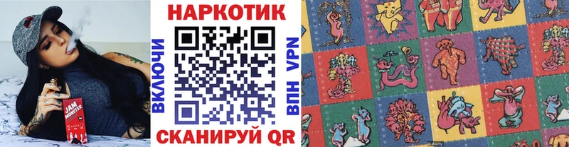 Хочу наркоту Сарапул Гашиш  А ПВП  NBOMe  blacksprut зеркало  МЕФ  COCAIN 