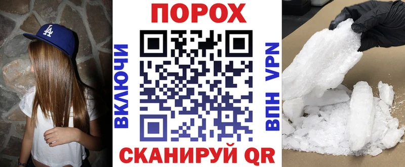 АМФ 98%  наркота  Сарапул 