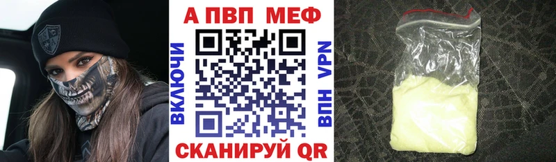 где найти   omg рабочий сайт  Alpha-PVP СК  Сарапул 