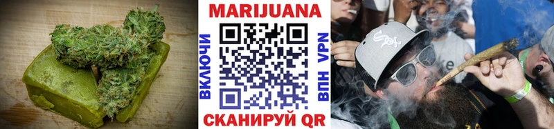Cannafood конопля  где продают наркотики  omg как войти  Сарапул 