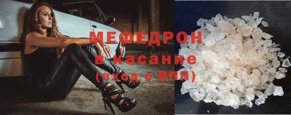 2c-b Арсеньев