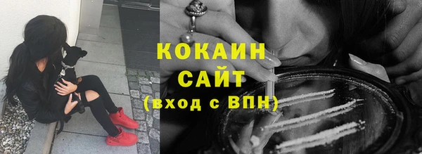 метадон Аркадак