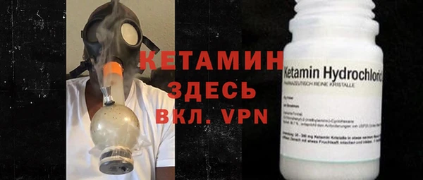 метадон Аркадак