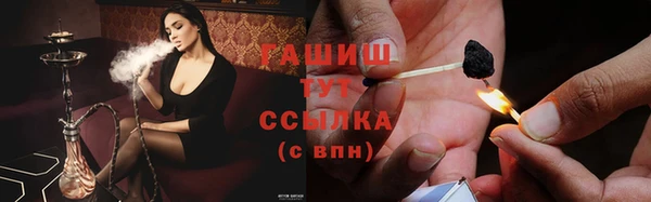 метадон Аркадак