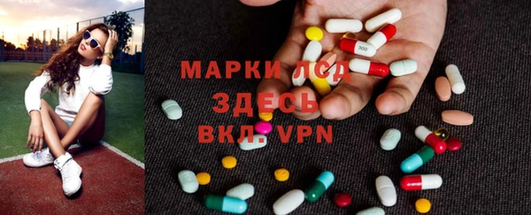 прущие крисы Армянск