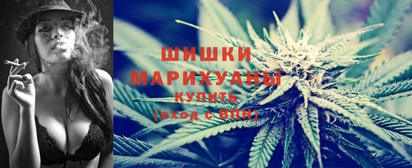 2c-b Арсеньев