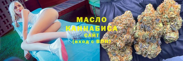 метадон Аркадак