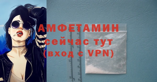 метадон Аркадак