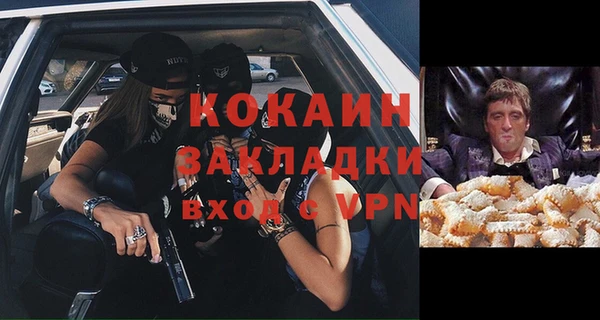 метадон Аркадак
