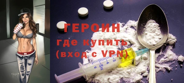 метадон Аркадак