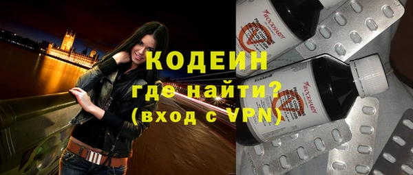 метадон Аркадак