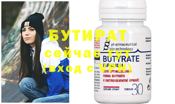 наркотики Ростов