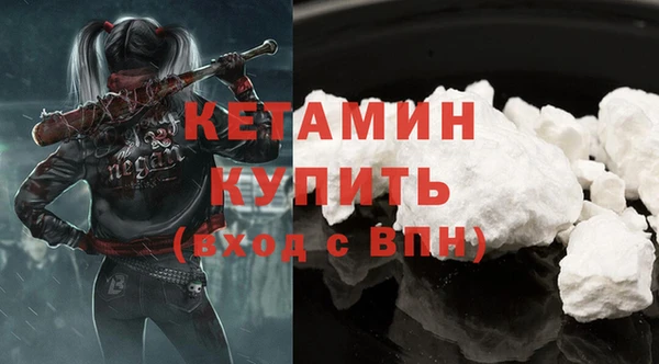 метадон Аркадак