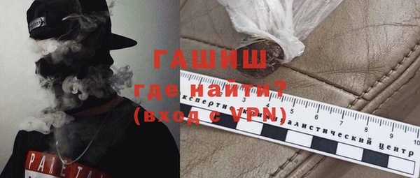 метадон Аркадак