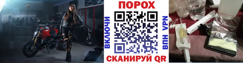 где купить наркотик  Сарапул  Первитин кристалл 