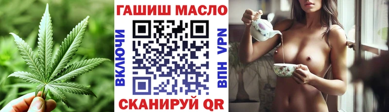 ТГК вейп  дарк нет клад  Сарапул 